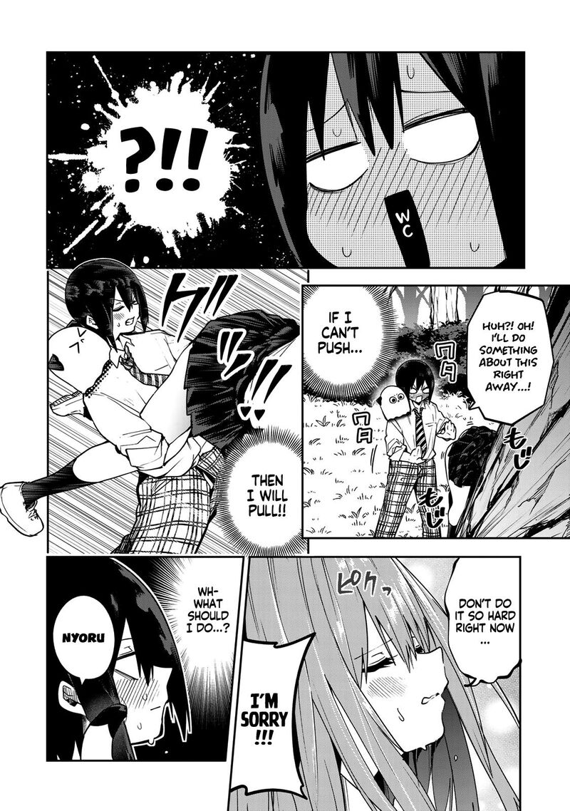 Yumene Connect Chapter 63 Page 16