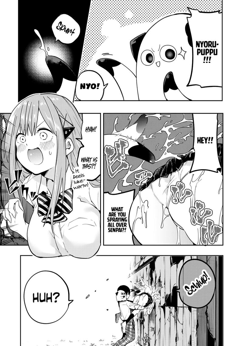 Yumene Connect Chapter 63 Page 17