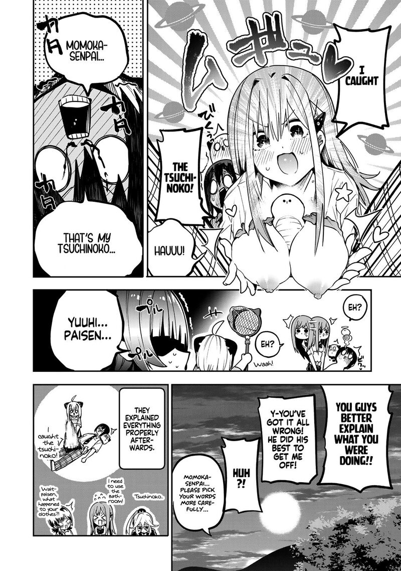 Yumene Connect Chapter 63 Page 22