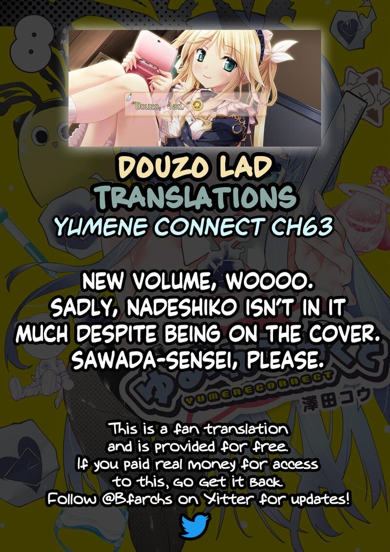 Yumene Connect Chapter 63 Page 23