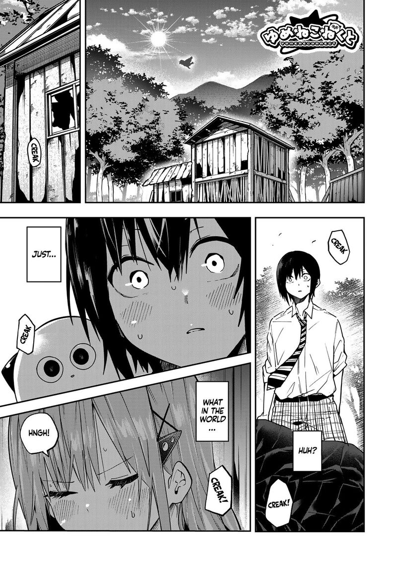 Yumene Connect Chapter 63 Page 3