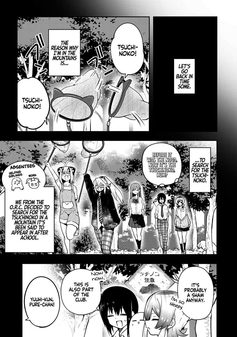 Yumene Connect Chapter 63 Page 5
