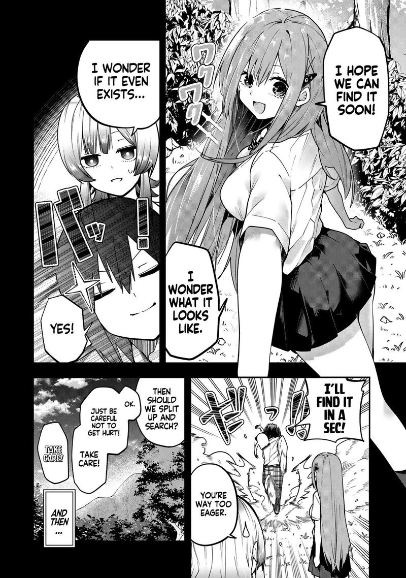 Yumene Connect Chapter 63 Page 6