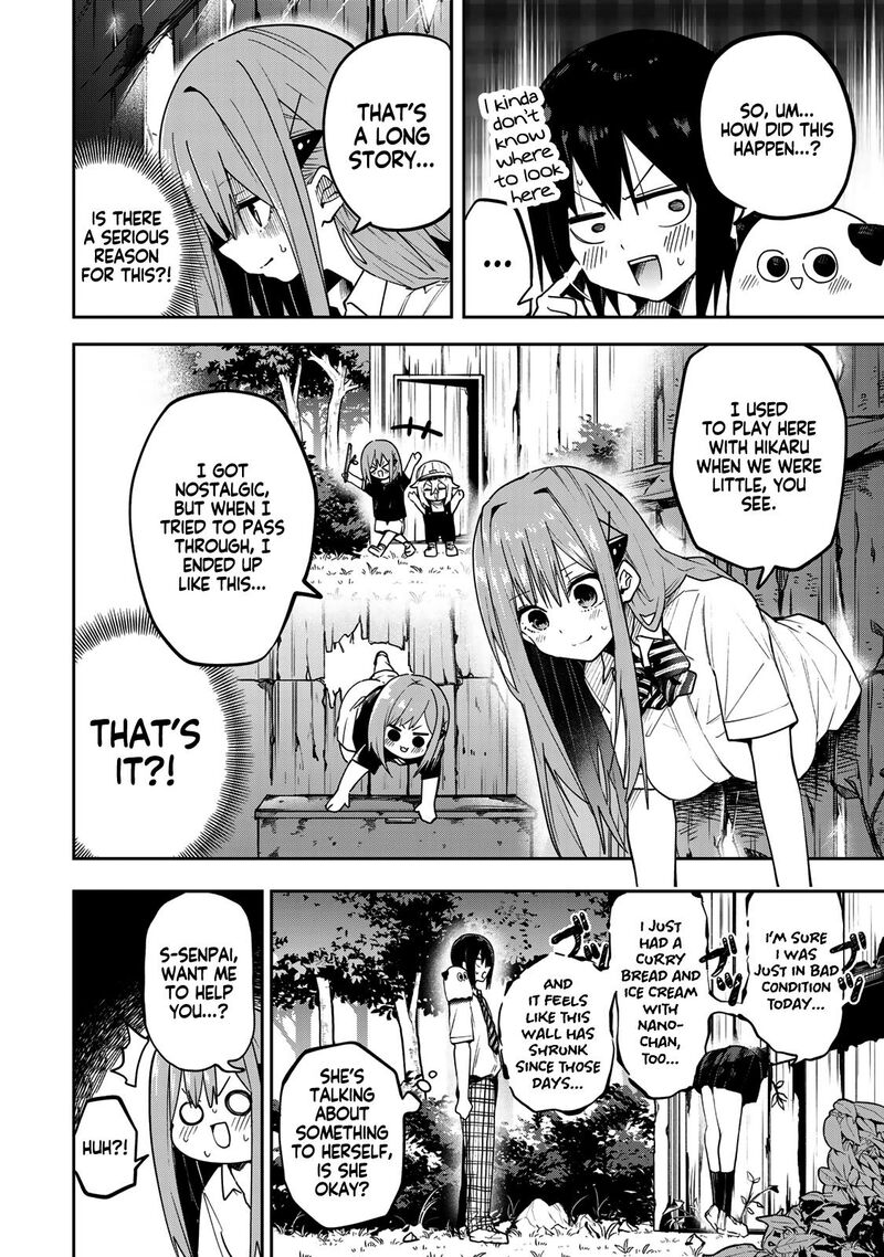 Yumene Connect Chapter 63 Page 8