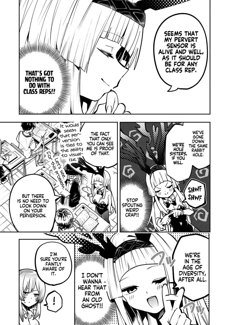 Yumene Connect Chapter 64 Page 11