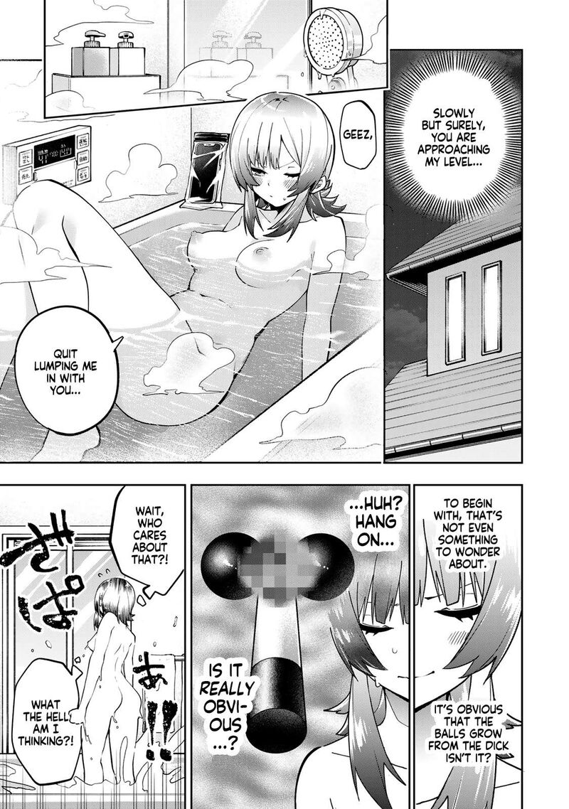 Yumene Connect Chapter 64 Page 13
