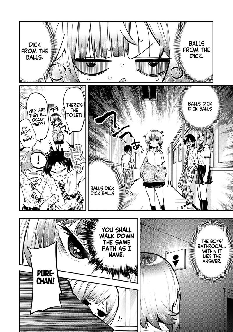Yumene Connect Chapter 64 Page 16