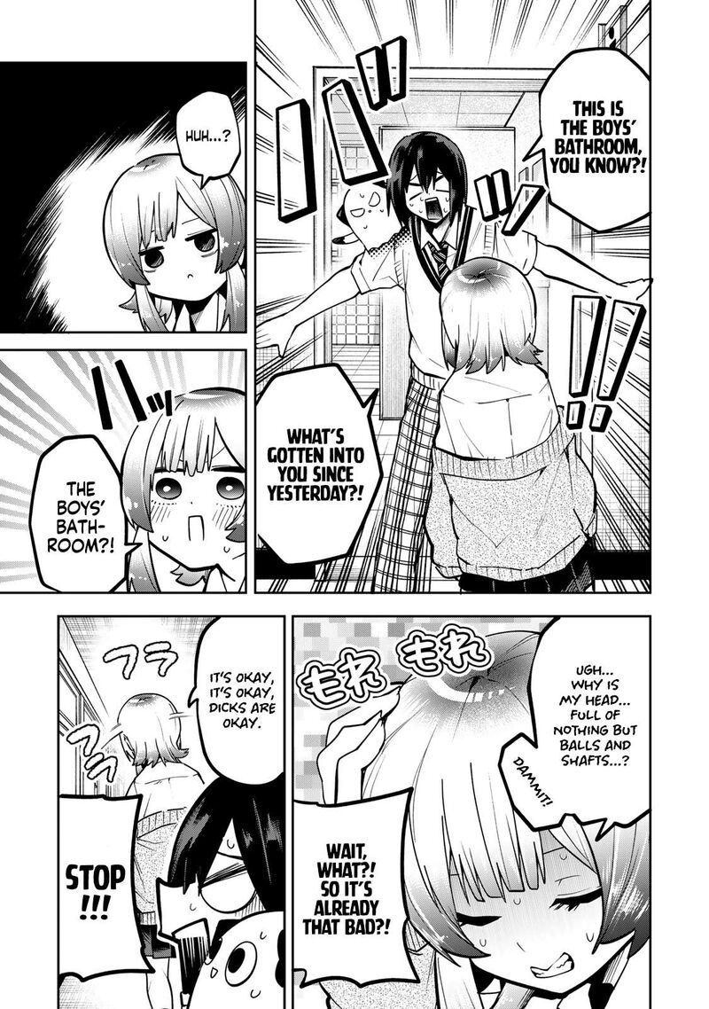 Yumene Connect Chapter 64 Page 17