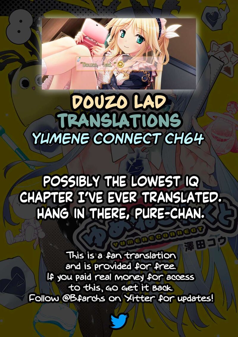 Yumene Connect Chapter 64 Page 21