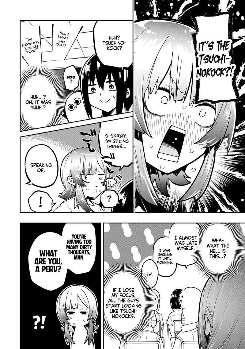 Yumene Connect Chapter 64 Page 6