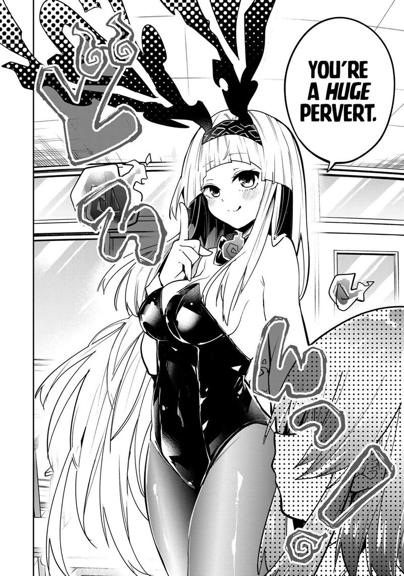 Yumene Connect Chapter 64 Page 8