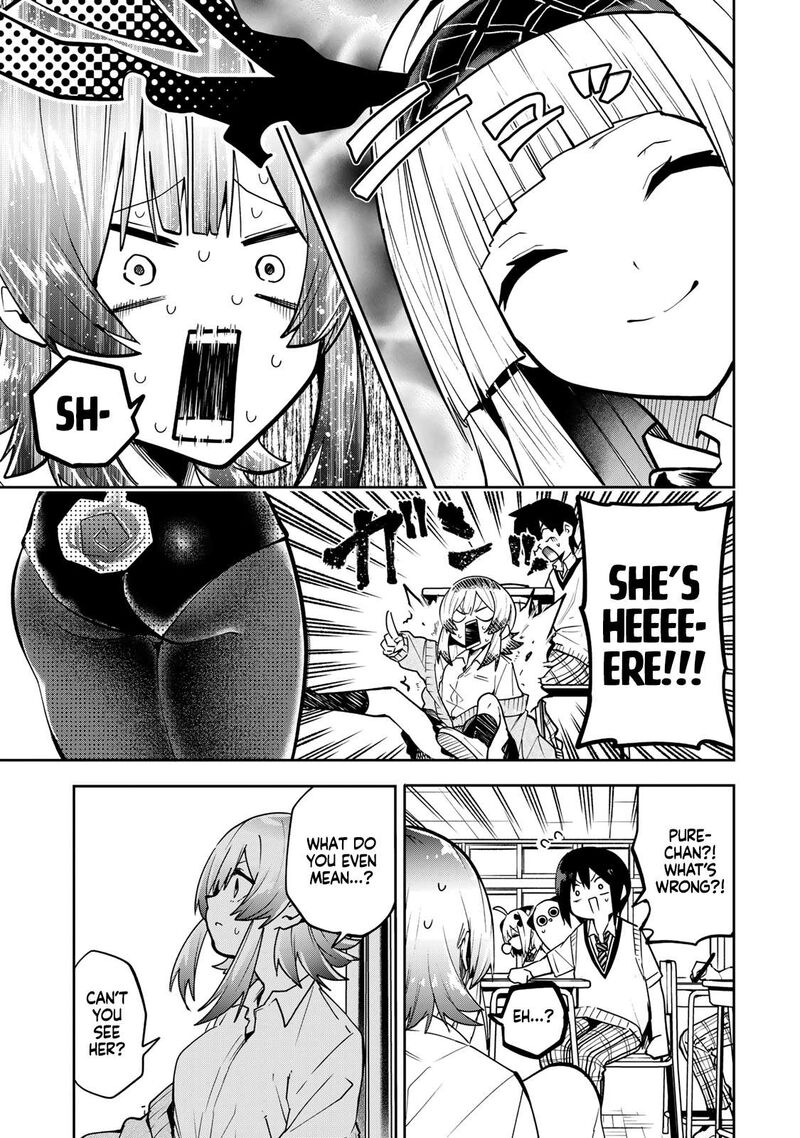 Yumene Connect Chapter 64 Page 9