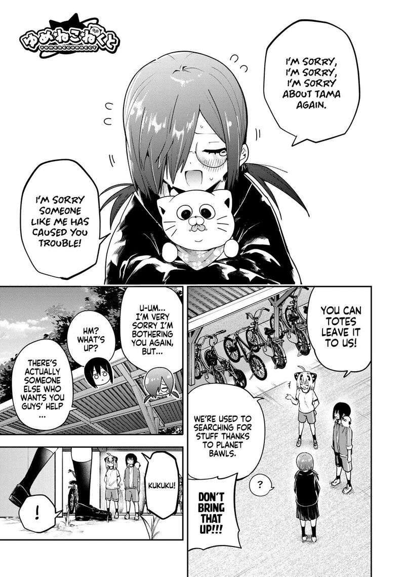 Yumene Connect Chapter 65 Page 1