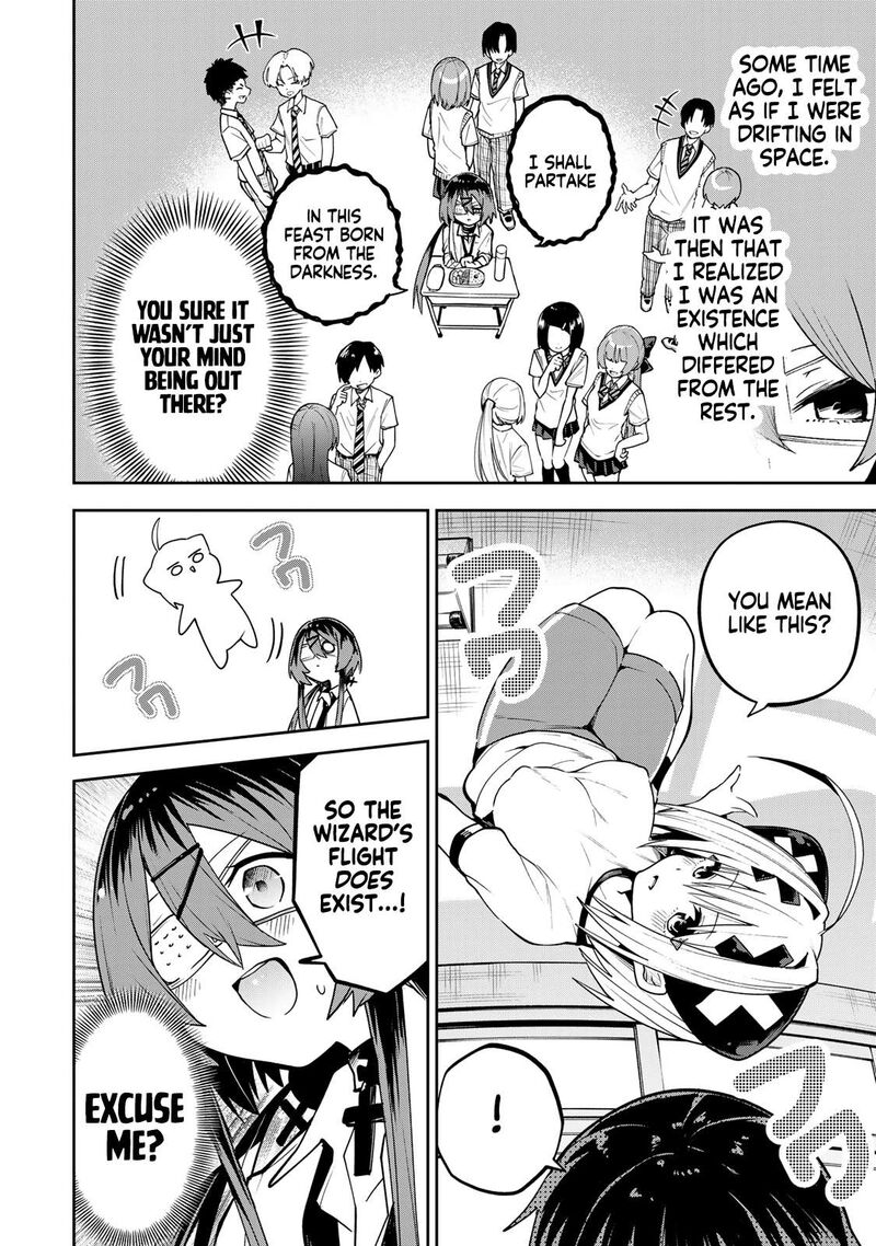 Yumene Connect Chapter 65 Page 12