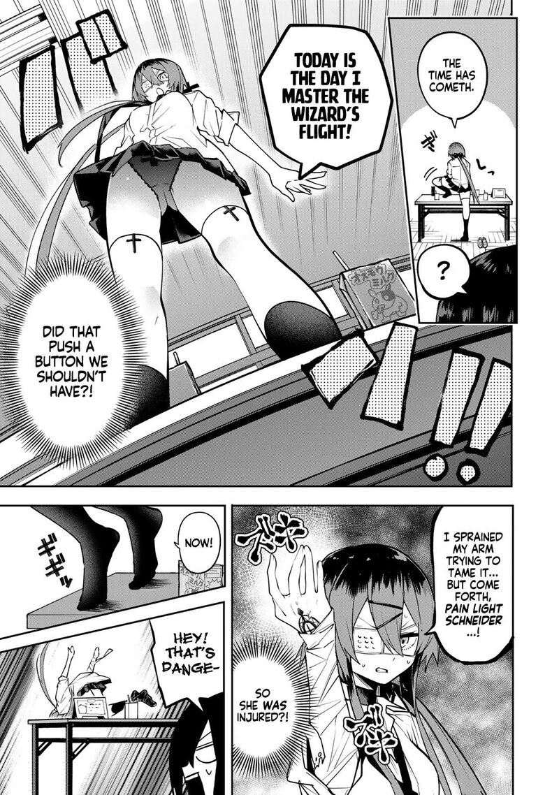 Yumene Connect Chapter 65 Page 13