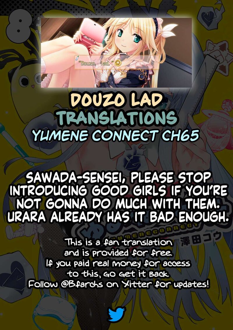 Yumene Connect Chapter 65 Page 21