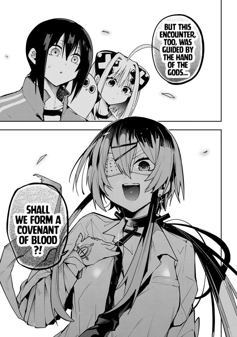 Yumene Connect Chapter 65 Page 3