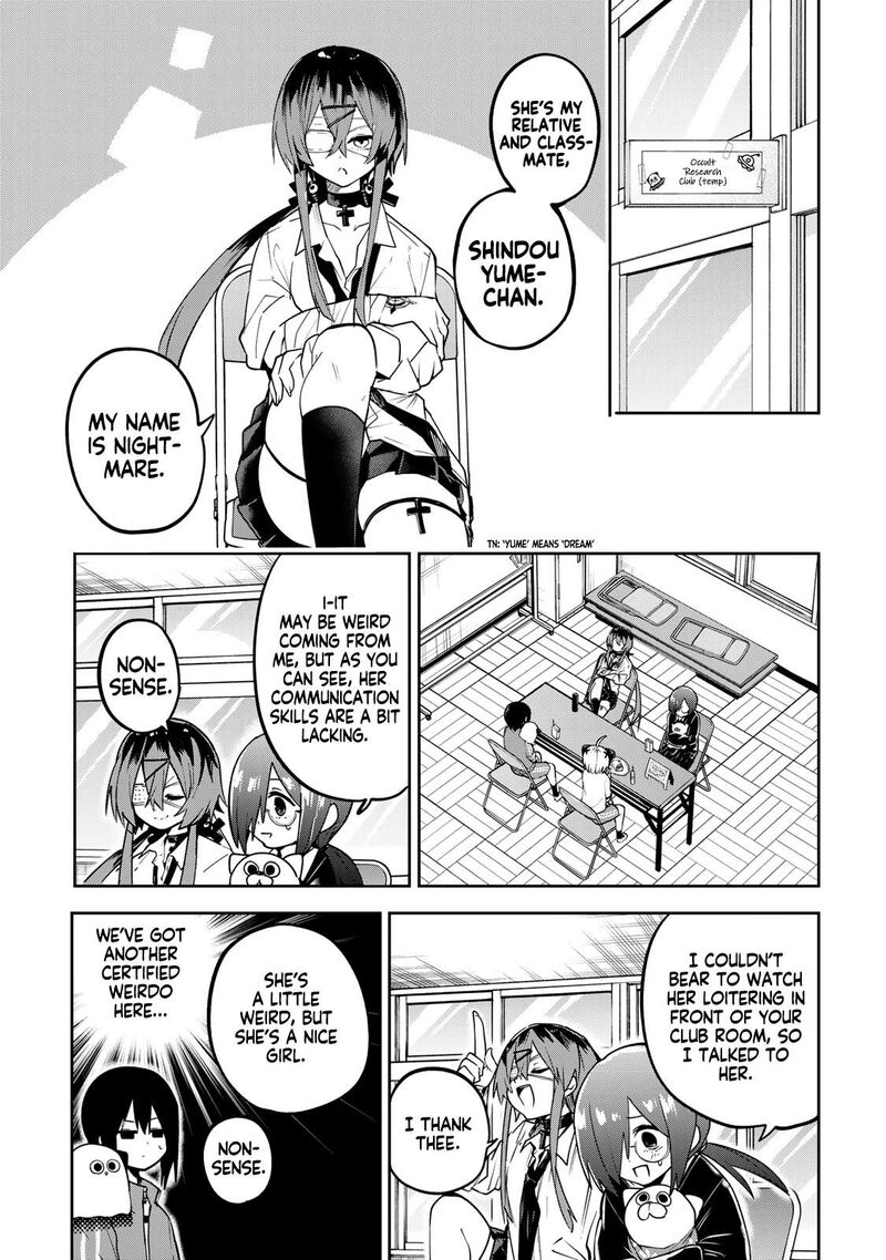 Yumene Connect Chapter 65 Page 4