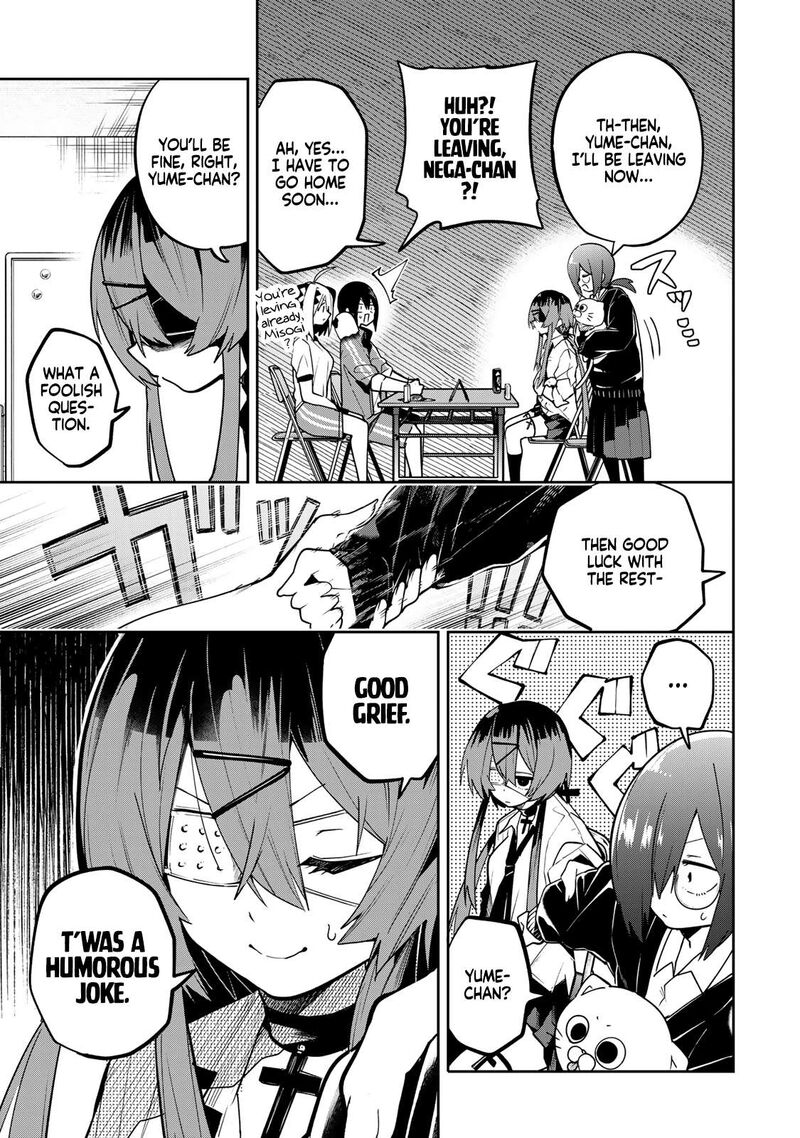Yumene Connect Chapter 65 Page 5