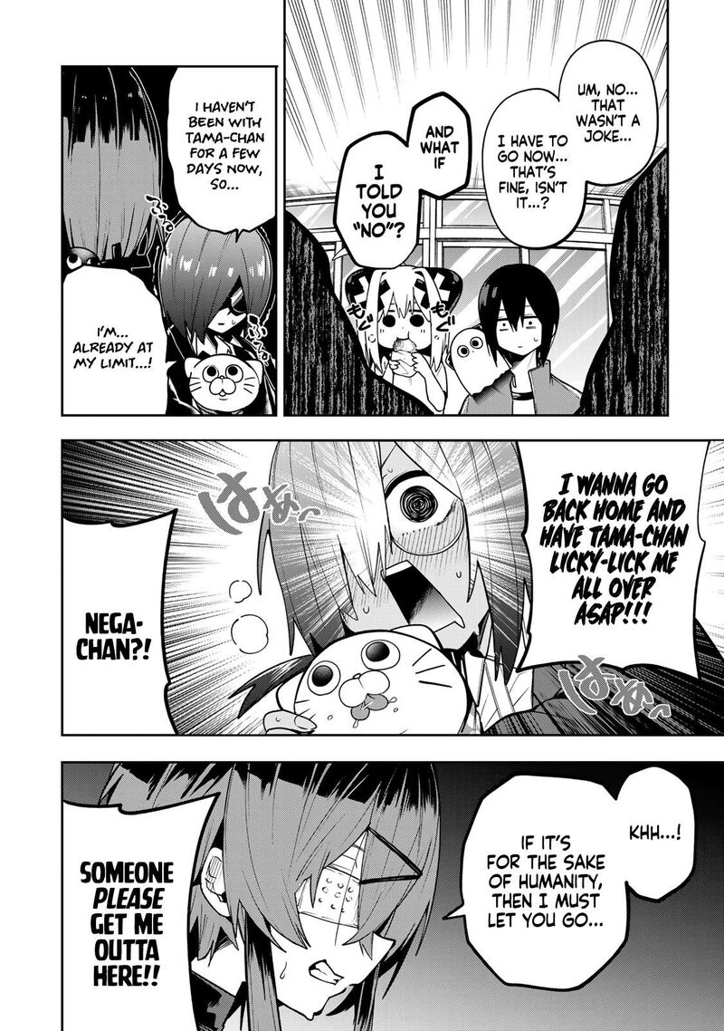 Yumene Connect Chapter 65 Page 6