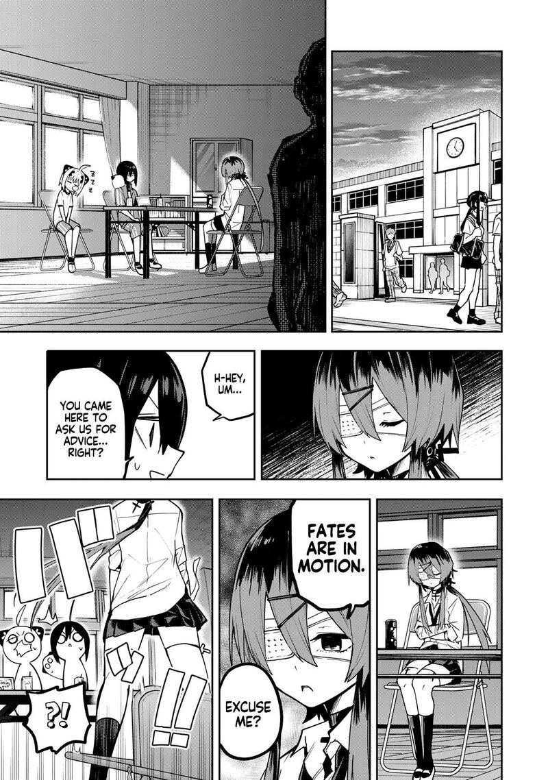 Yumene Connect Chapter 65 Page 7