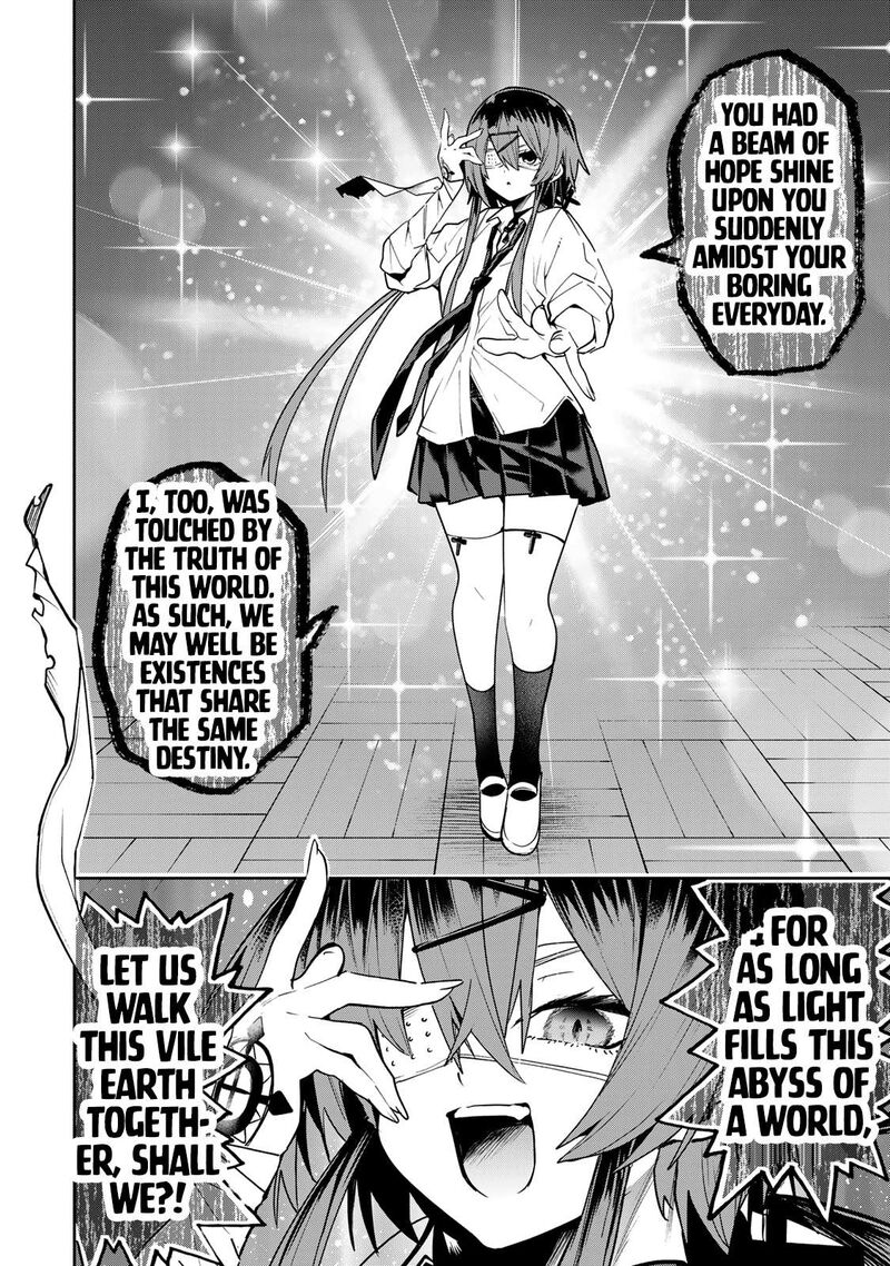 Yumene Connect Chapter 65 Page 8
