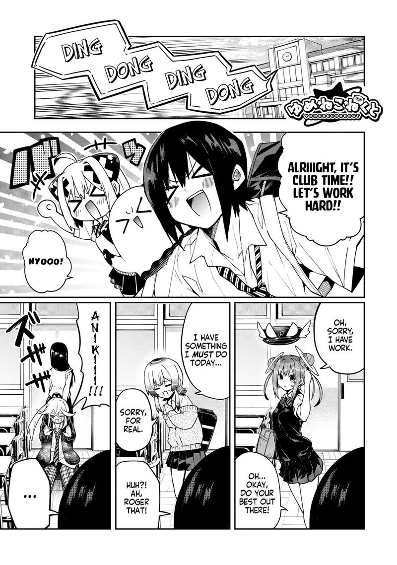 Yumene Connect Chapter 66 Page 1