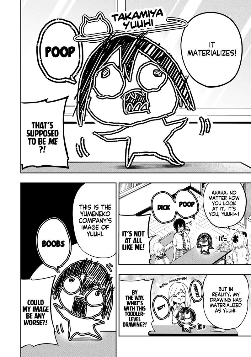 Yumene Connect Chapter 66 Page 10
