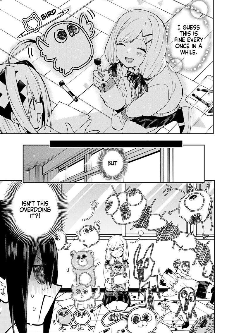 Yumene Connect Chapter 66 Page 13