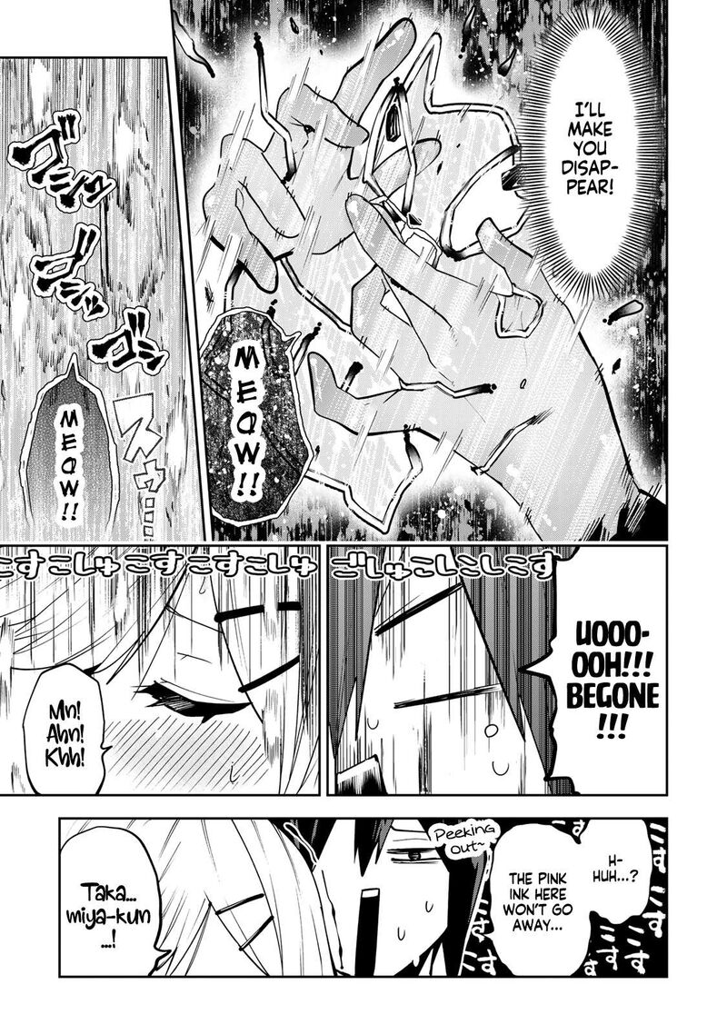 Yumene Connect Chapter 66 Page 19