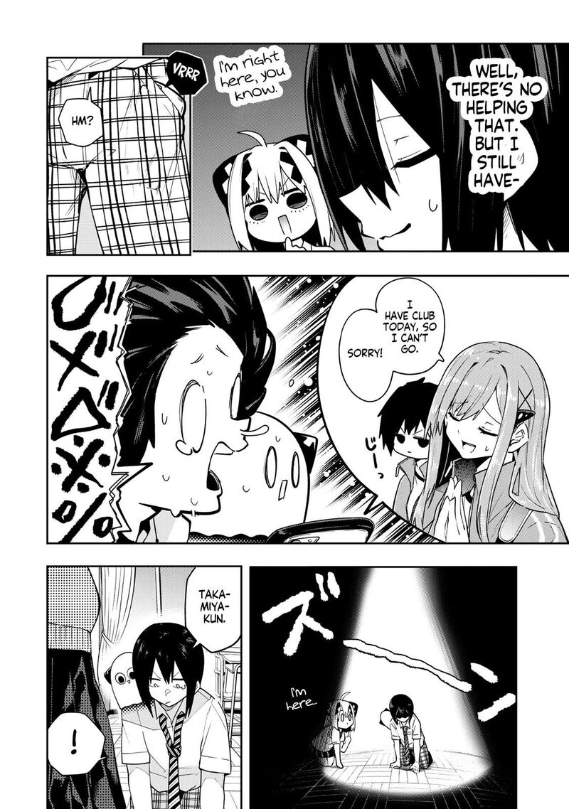 Yumene Connect Chapter 66 Page 2