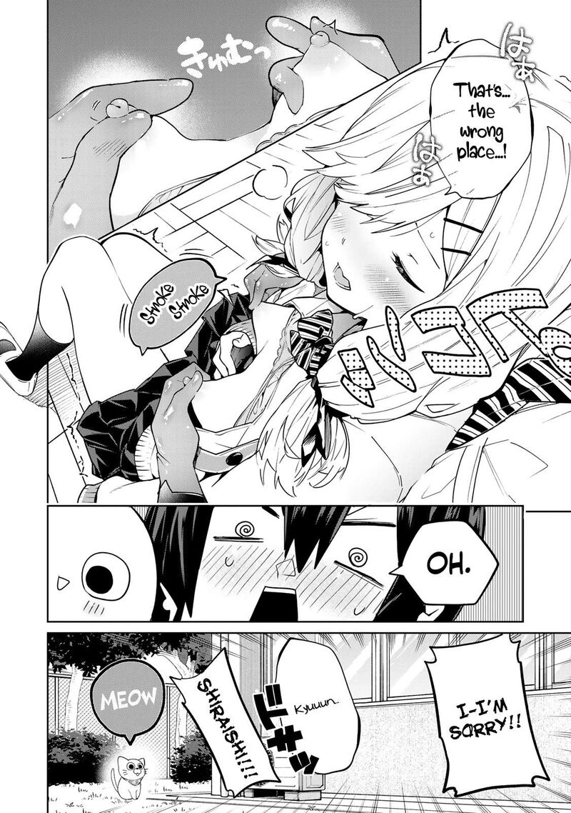 Yumene Connect Chapter 66 Page 20