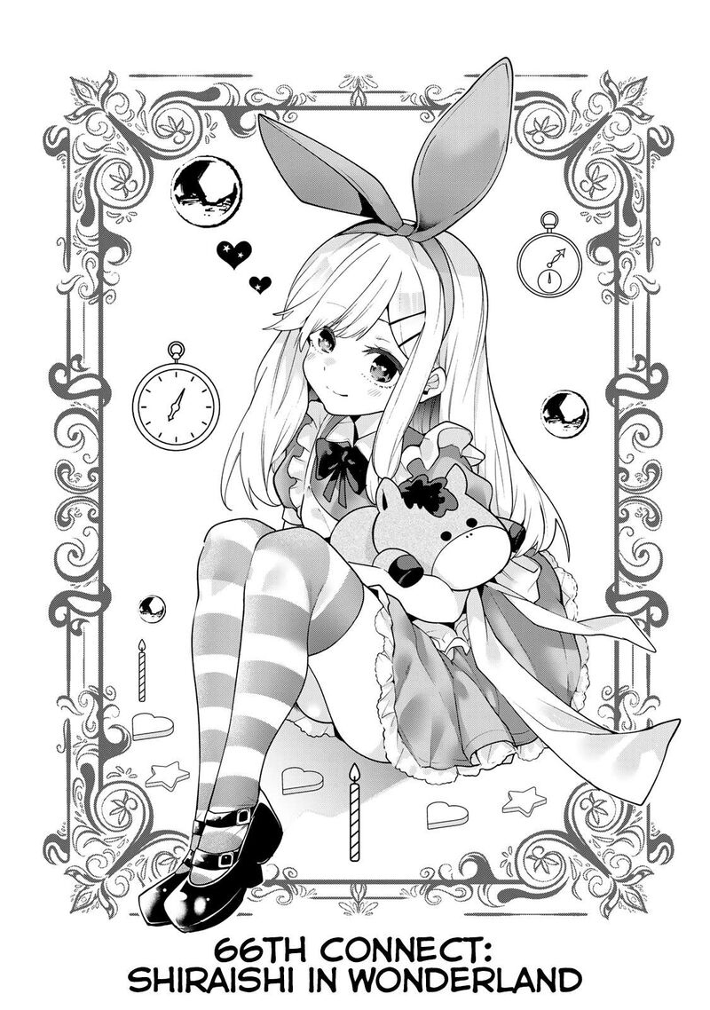 Yumene Connect Chapter 66 Page 4