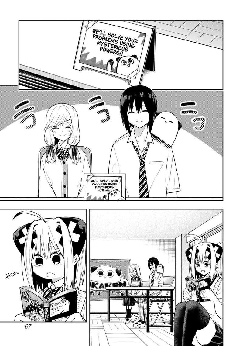 Yumene Connect Chapter 66 Page 5