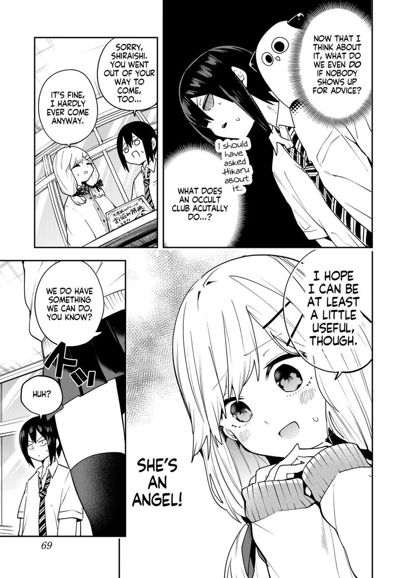 Yumene Connect Chapter 66 Page 7