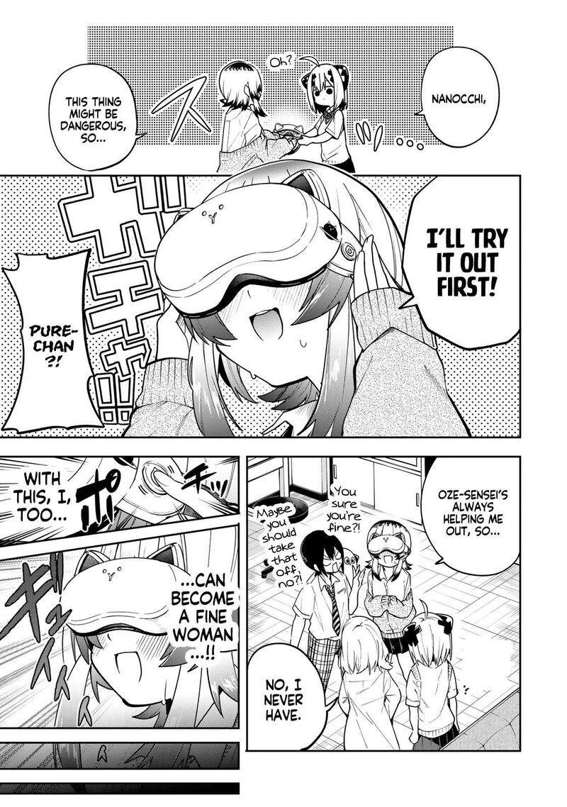 Yumene Connect Chapter 67 Page 11