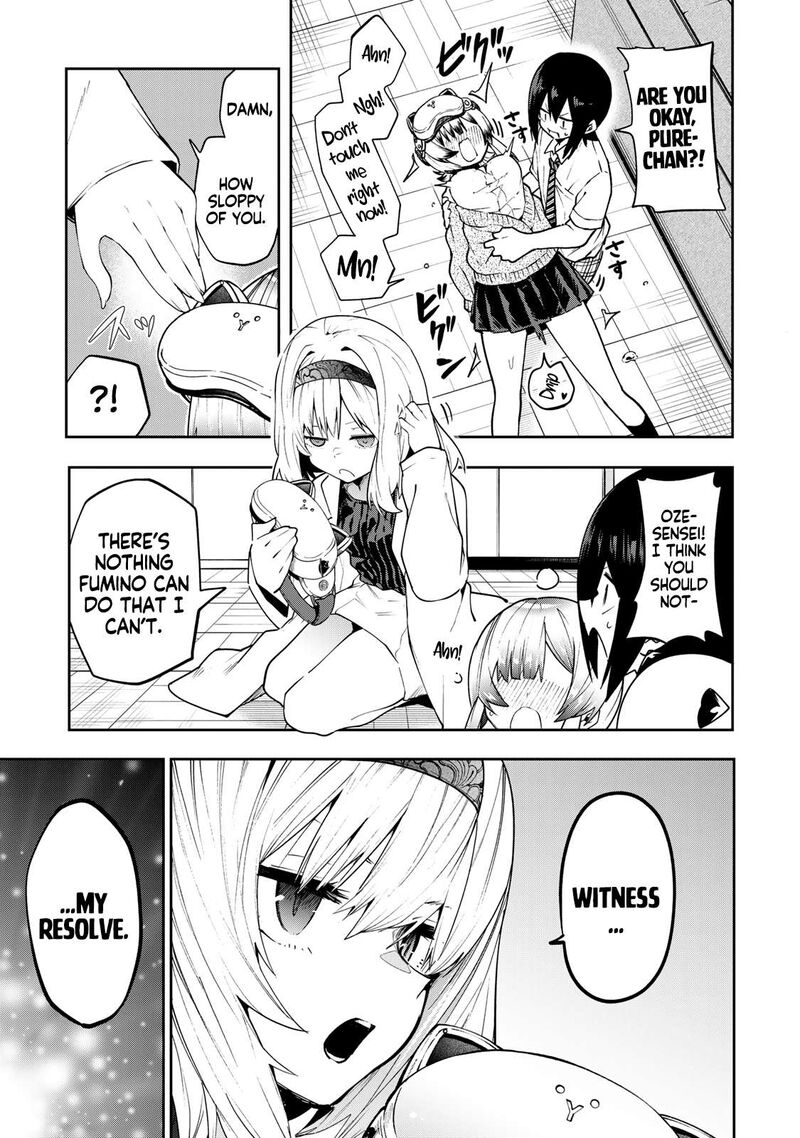 Yumene Connect Chapter 67 Page 13