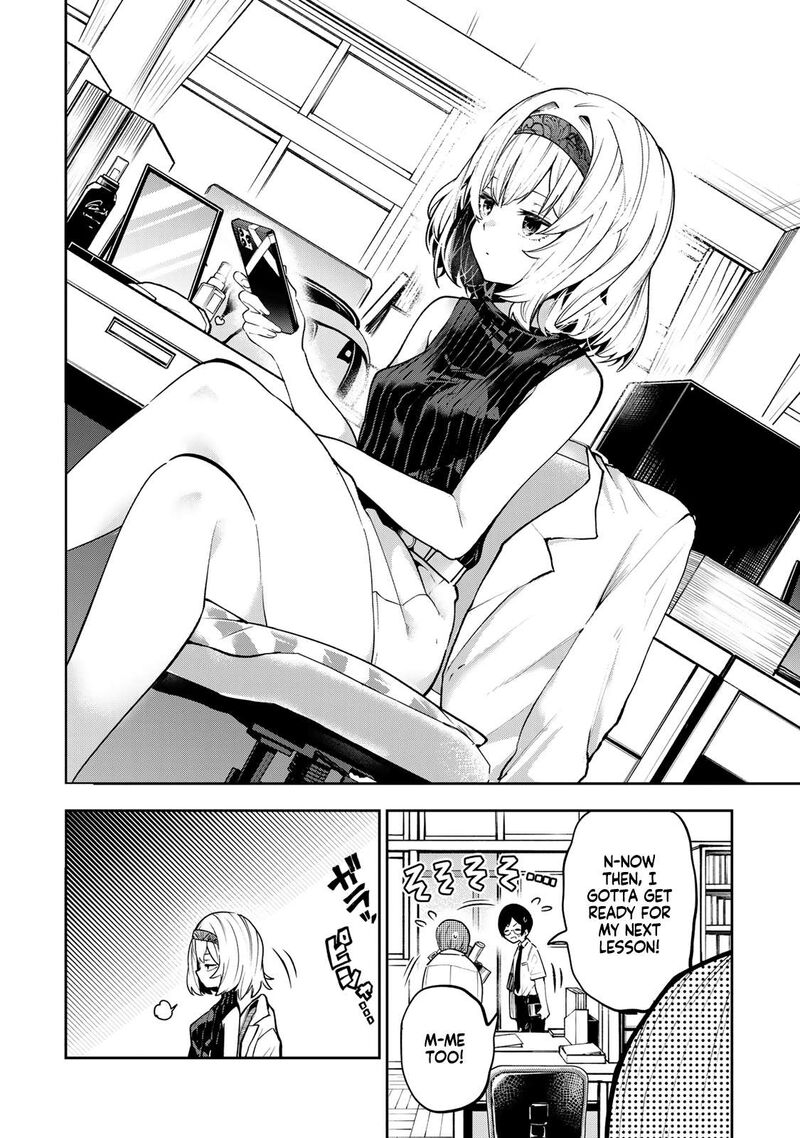 Yumene Connect Chapter 67 Page 2
