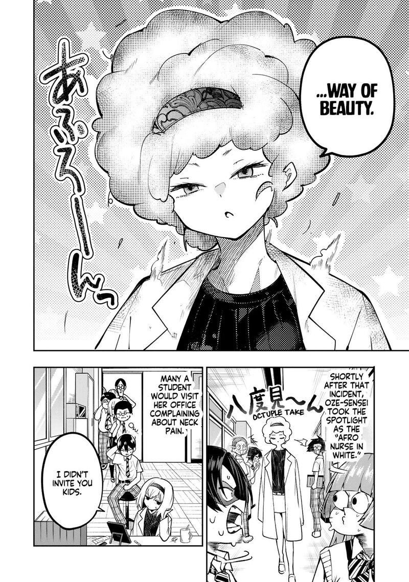 Yumene Connect Chapter 67 Page 20