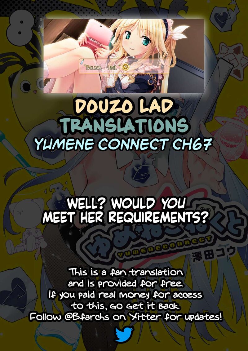 Yumene Connect Chapter 67 Page 21