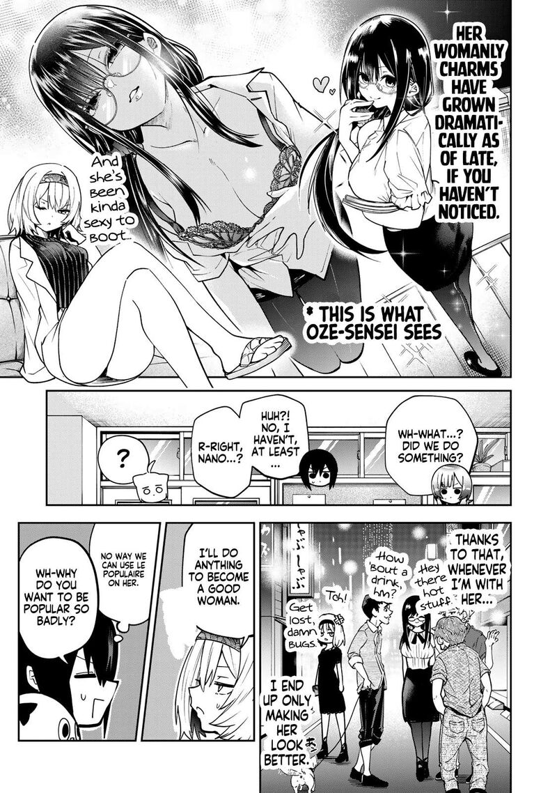 Yumene Connect Chapter 67 Page 5