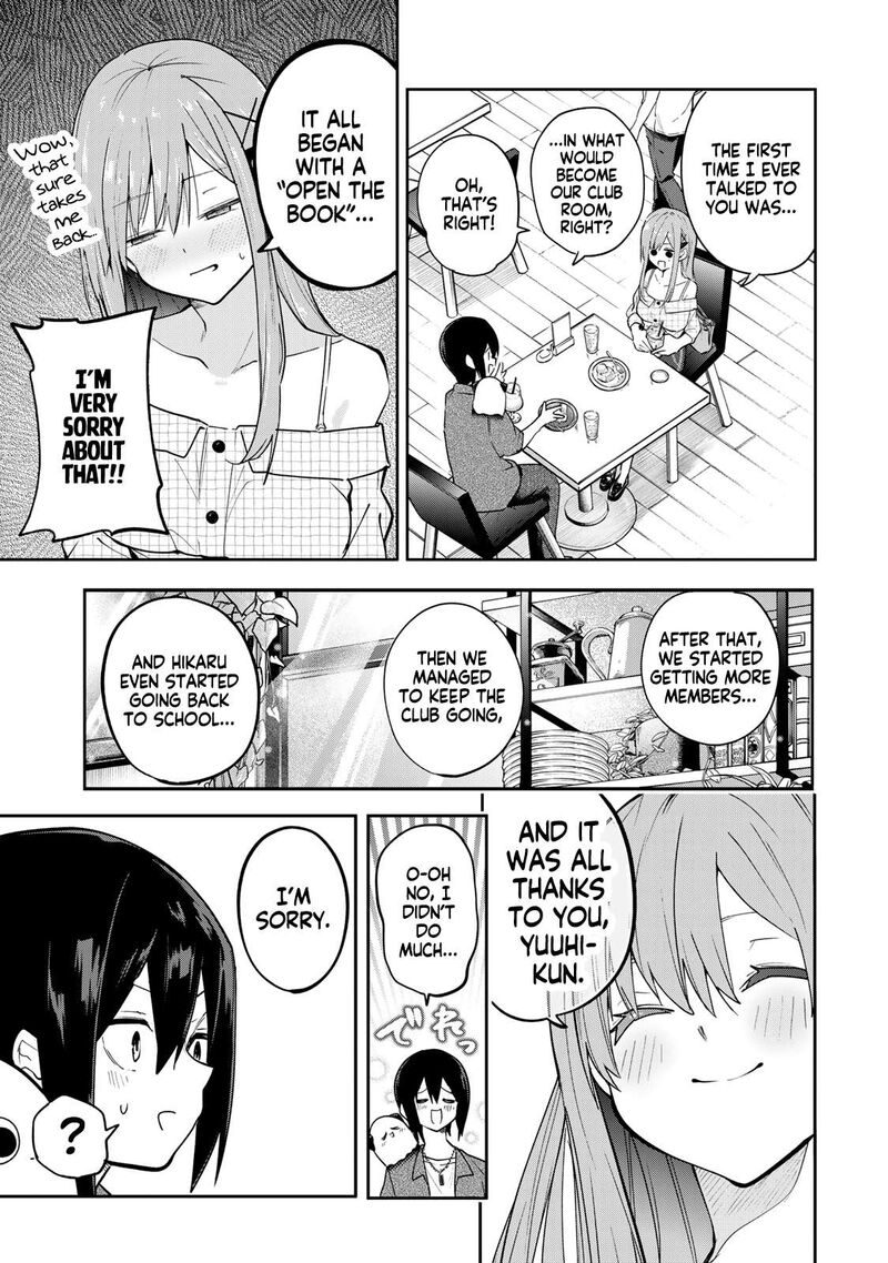 Yumene Connect Chapter 69 Page 11