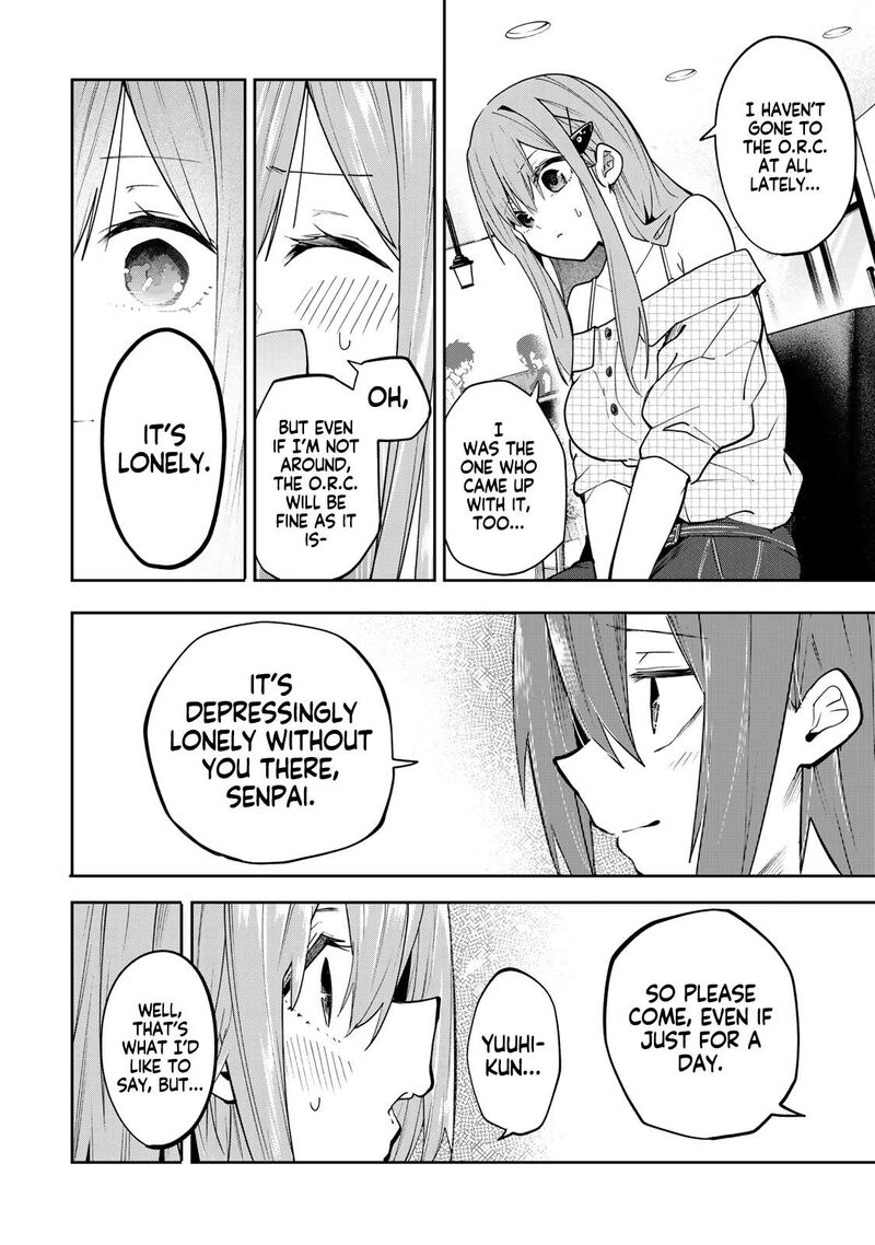 Yumene Connect Chapter 69 Page 12