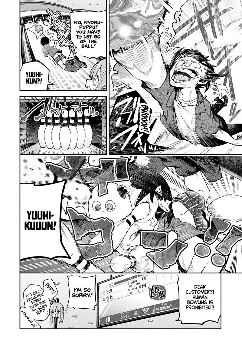 Yumene Connect Chapter 69 Page 16