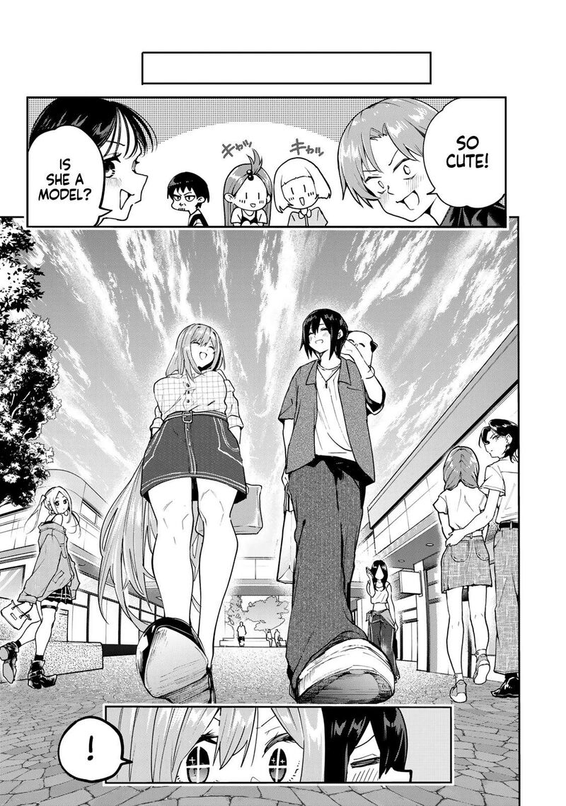 Yumene Connect Chapter 69 Page 17