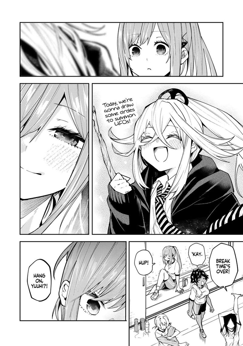 Yumene Connect Chapter 69 Page 2