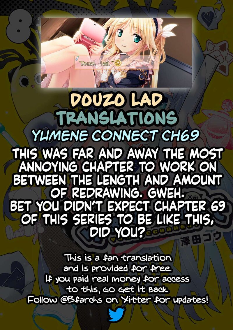 Yumene Connect Chapter 69 Page 24