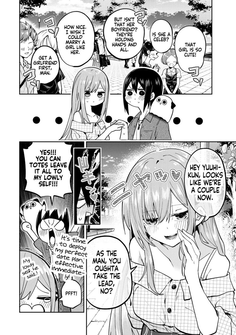 Yumene Connect Chapter 69 Page 8