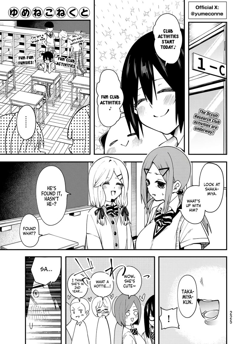 Yumene Connect Chapter 7 Page 1