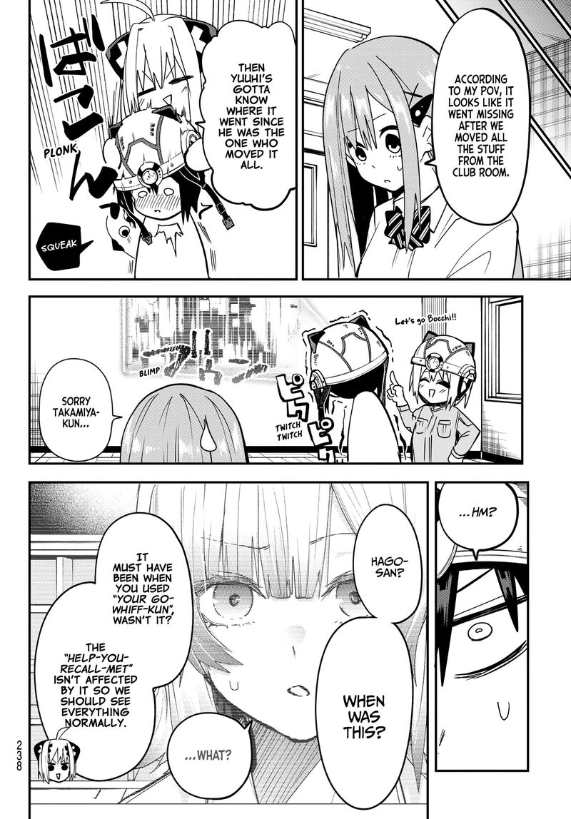 Yumene Connect Chapter 7 Page 14